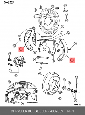 Комплект тормозных колодок 4882059 CHRYSLER