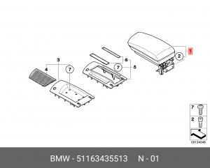 Деталь 51 16 3 435 513 BMW