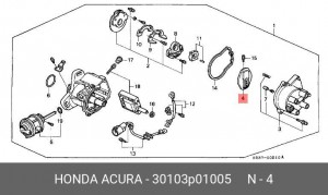 Бегунок распределителя зажигани 30103P01005 HONDA