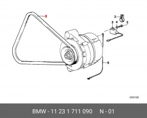 Клиновой ремень 11 23 1 711 090 BMW