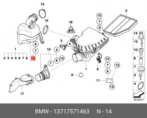 Патрубок подачи воздуха в ДВС 13 71 7 571 463 BMW