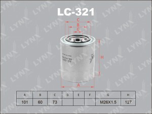 Фильтр масляный двигателя LC-321 LYNXAUTO