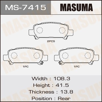 Колодки тормозные дисковые MS7415 MASUMA