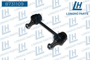 Стойка стабилизатора 8731109 LONGHO PARTS