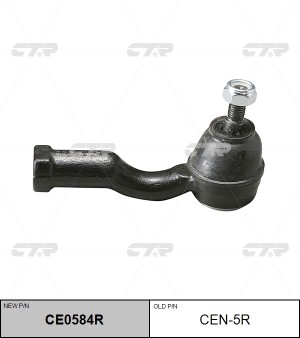 Наконечник рулевой тяги CEN-5R CTR