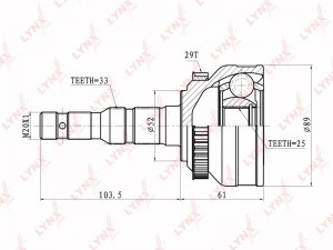 ШРУС CO-5901A LYNXAUTO