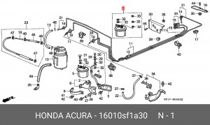 Топливный фильтр 16010SF1A30 HONDA