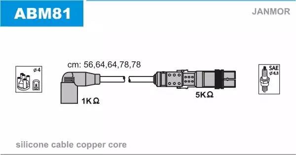 Ккомплект проводов зажигания ABM81 JANMOR