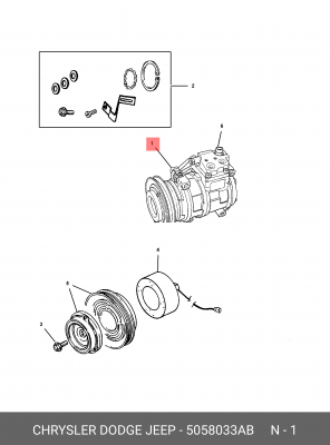 Компрессор, кондиционер 5058 033AB CHRYSLER