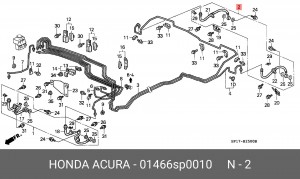 Шланг тормозной 01466SP0010 HONDA