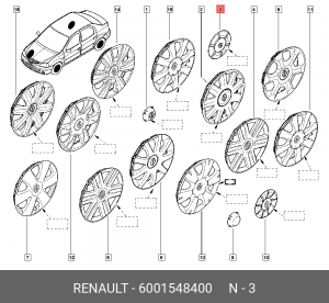 Крышка защитная ступицы колеса 6001548400 RENAULT