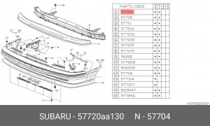 Буфер 57720AA130 SUBARU
