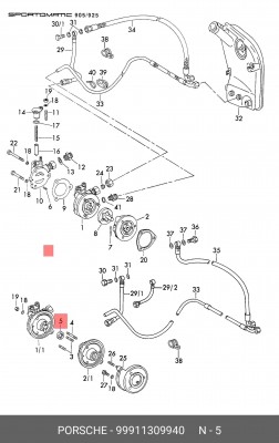 Уплотняющее кольцо 99911309940 PORSCHE