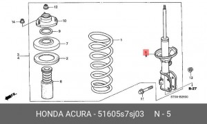 Амортизатор подвески 51605S7SJ03 HONDA