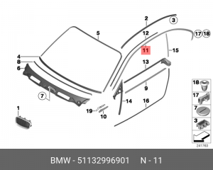Молдинг крыши 51132996901 BMW