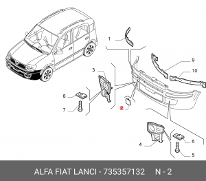 Заглушка буксировочной петли 735357132 ALFA FIAT LANCIA
