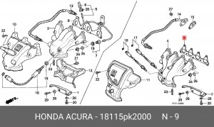 Прокладка, выпускной коллектор 18115PK2000 HONDA