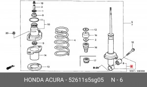 Амортизатор подвески 52611S5SG05 HONDA