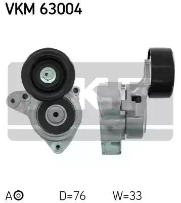 Натяжной ролик, поликлиновой  ремень VKM63004 SKF