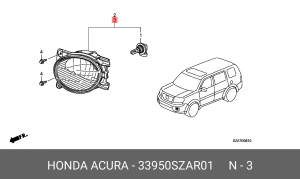 Фара противотуманная 33950SZAR01 HONDA