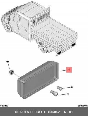 Задний фонарь 6350 AV CITROEN PEUGEOT