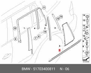 Деталь 51 70 3 400 811 BMW