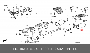 Глушитель - задняя часть системы ОГ 18305TL2A02 HONDA