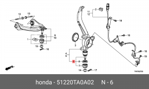 Опора шаровая подвески 51220TA0A02 HONDA
