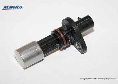 Деталь 213336 AC DELCO