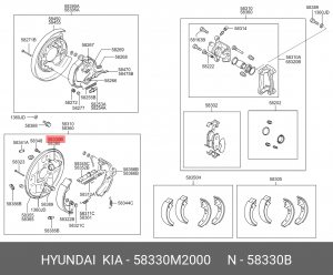 Колесный тормозной цилиндр 58330M2000 HYUNDAI KIA