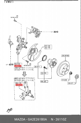 Цапфа ступицы колеса GA2E-26-1B0A MAZDA
