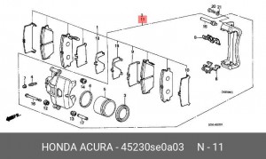 Ремкомплект, тормозной суппорт 45230SE0A03 HONDA