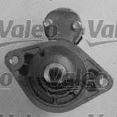 Стартер 455940 VALEO PHC