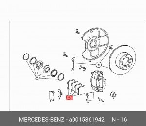 Колодки тормозные дисковые A 001 586 19 42 MERCEDES BENZ