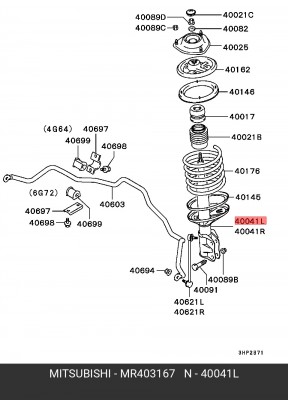 Набор для для регулировки передних стоек подвески MR403167 MITSUBISHI