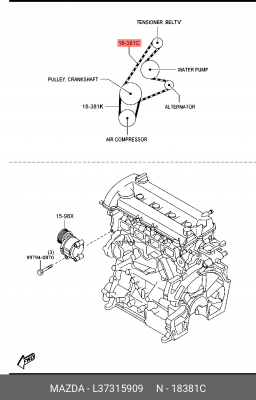 Поликлиновой ремень L373-15-909 MAZDA