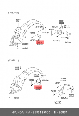 Брызговик 8683125500 HYUNDAI KIA