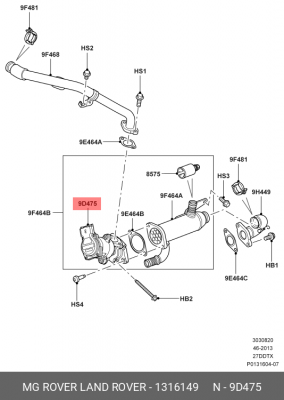 Клапан возврата ОГ 1316149 LAND ROVER