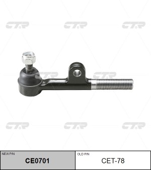 Наконечник рулевой тяги CET-78 CTR