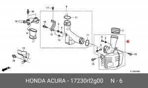 Резонатор воздушного фильтра 17230RL2G00 HONDA