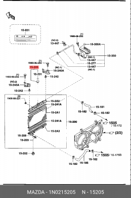 Крышка расширительного бачка системы охлаждения 1N0215205 MAZDA