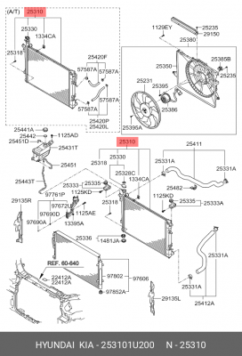 Радиатор охлаждения ДВС 253101U200 HYUNDAI KIA
