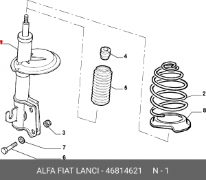 Деталь 46814621 ALFA FIAT LANCIA