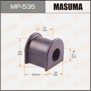 Втулка стабилизатора MP-535 MASUMA