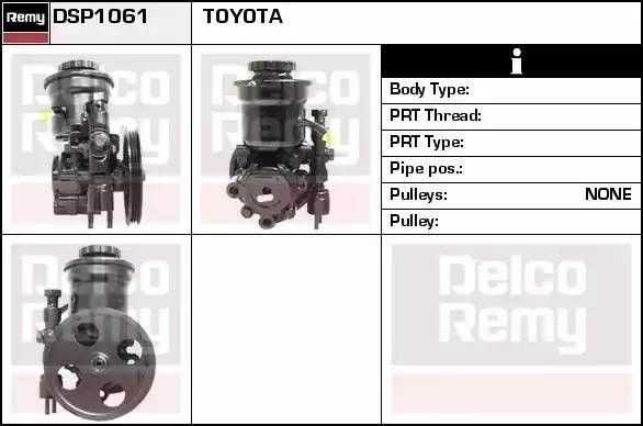Гидравлический насос, рулевое управление DSP1061 DELCO REMY