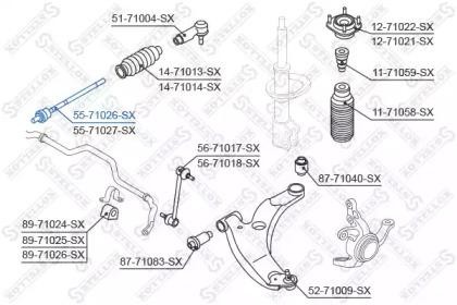 Тяга рулевая 55-71026-SX STELLOX