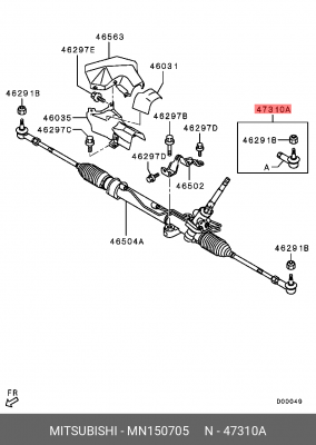 Наконечник рулевой тяги MN150705 MITSUBISHI