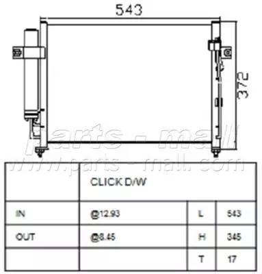 Радиатор кондиционера PXNCA-012 PMC PARTS MALL