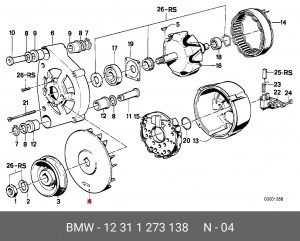 Вентилятор, генератор 12 31 1 273 138 BMW