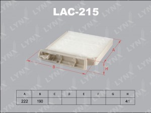 Фильтр салона LAC-215 LYNXAUTO